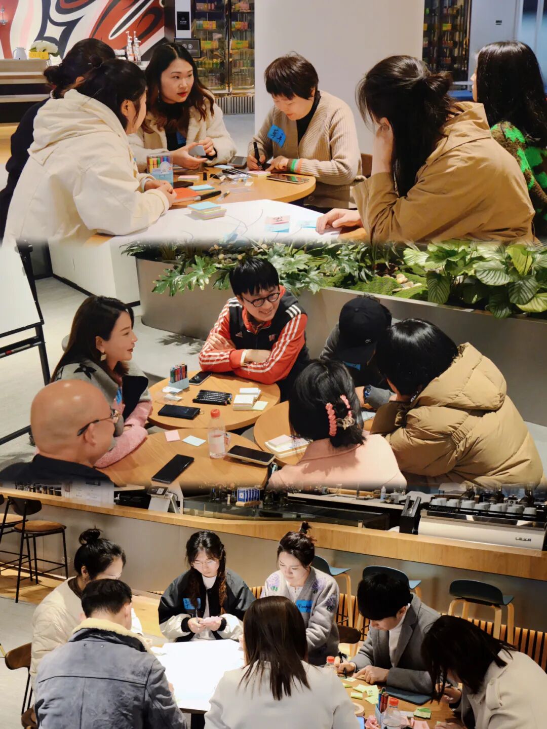 2023 GSJ 交子&BEEPLUS 共创现场