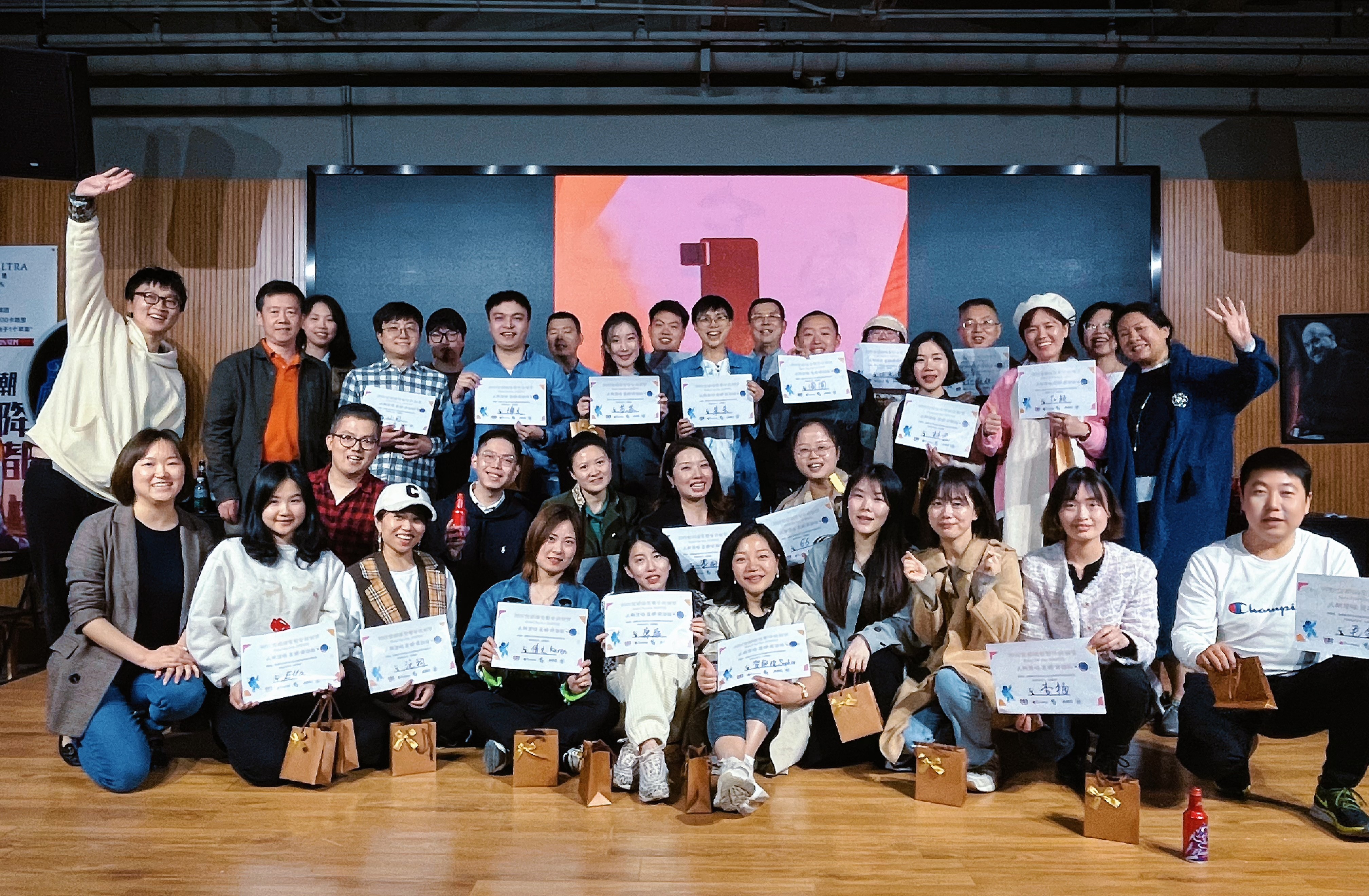 2022 GSJ 展示环节