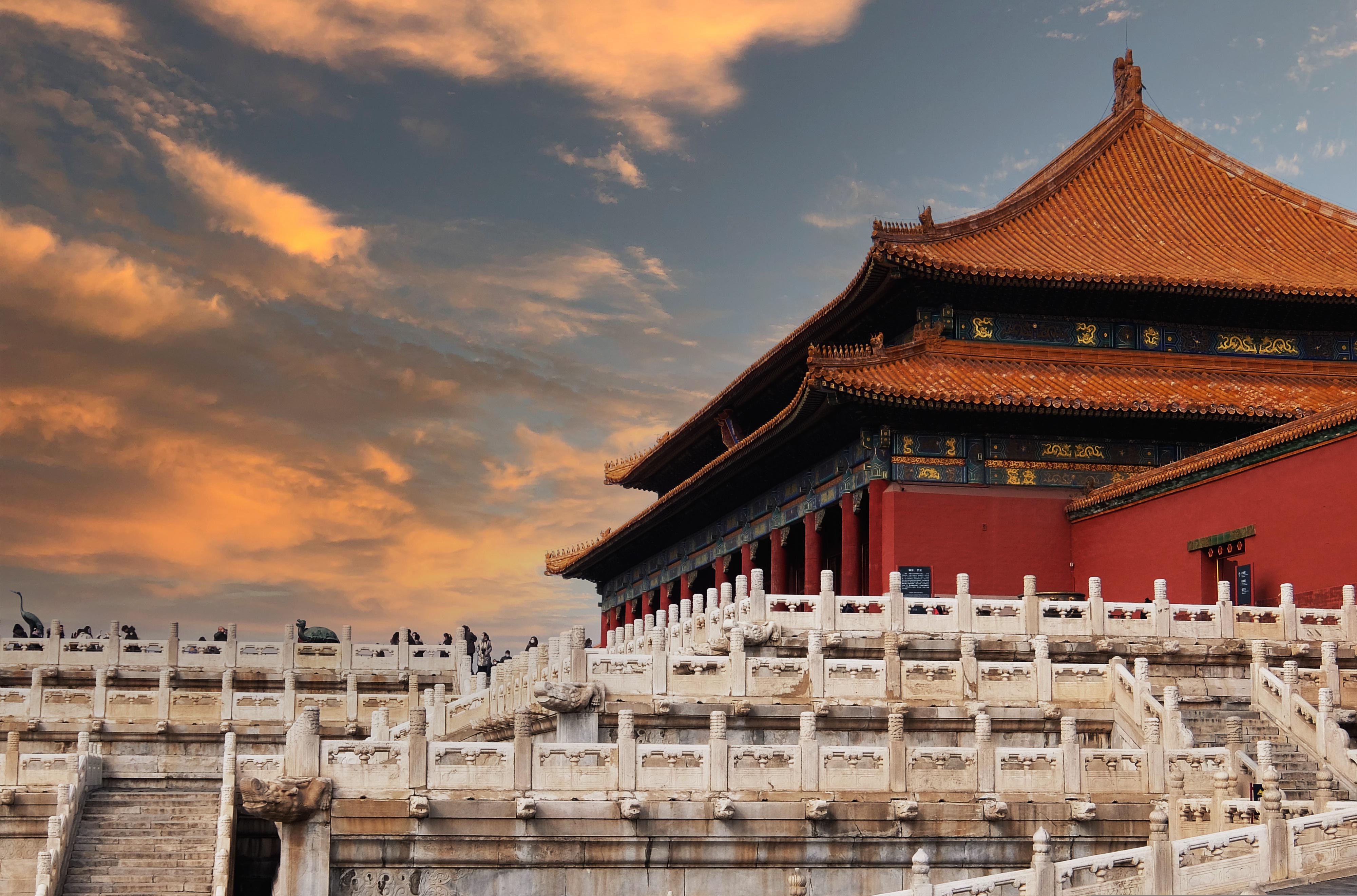 Beijing