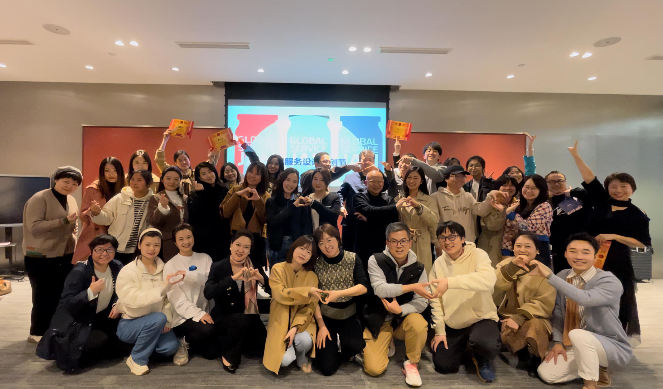 2023 GSJ 全员合影