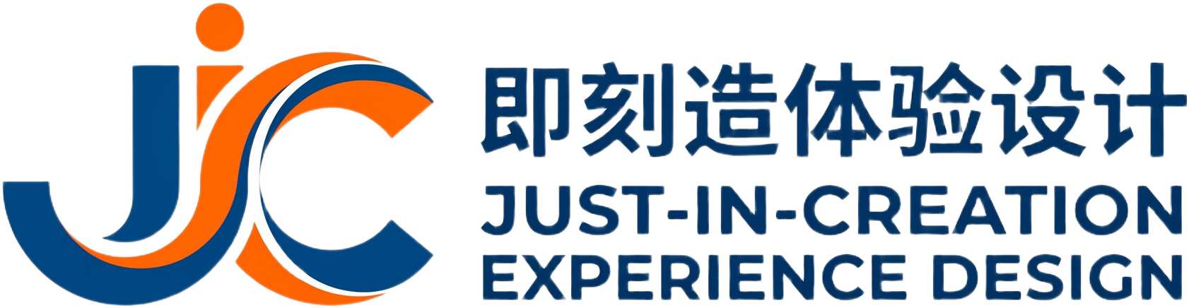 JIC 即刻造体验设计